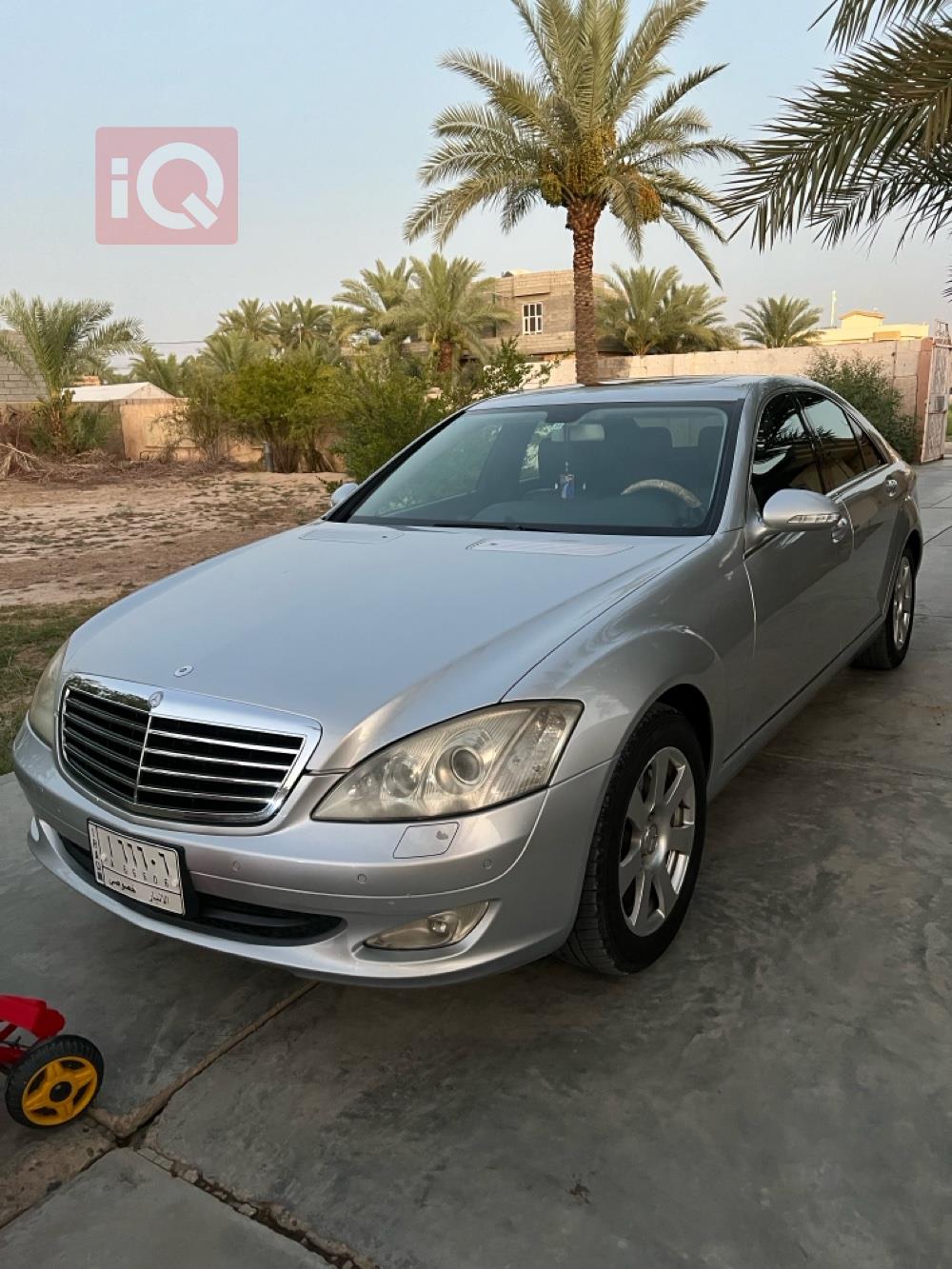 مرسيدس بنز S-Class